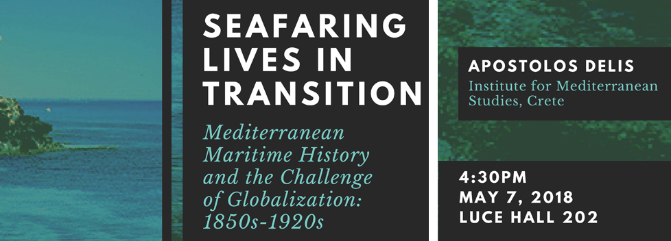 Dissertation grant macmillan yale